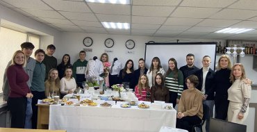 Мініатюра