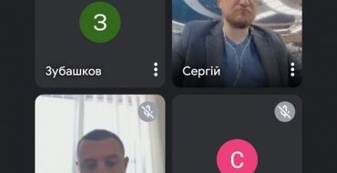 Мініатюра