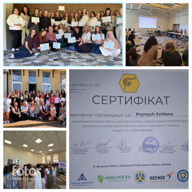 НАВЧАННЯ ЗДОБУВАЧІВ СПЕЦІАЛЬНОСТЕЙ «ПОЧАТКОВА ОСВІТА» І «ДОШКІЛЬНА ОСВІТА» У ЛИТВІ НАВЧАННЯ ЗДОБУВАЧІВ СПЕЦІАЛЬНОСТЕЙ «ПОЧАТКОВА ОСВІТА» І «ДОШКІЛЬНА ОСВІТА» У ЛИТВІ