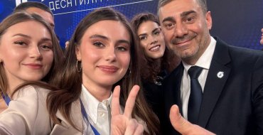 Мініатюра