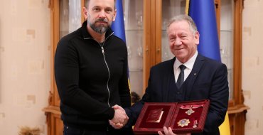 Мініатюра