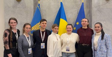 Мініатюра