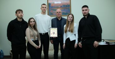 Мініатюра