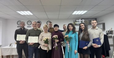 Мініатюра