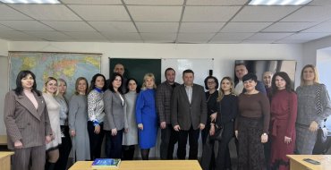 Мініатюра
