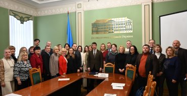 Мініатюра