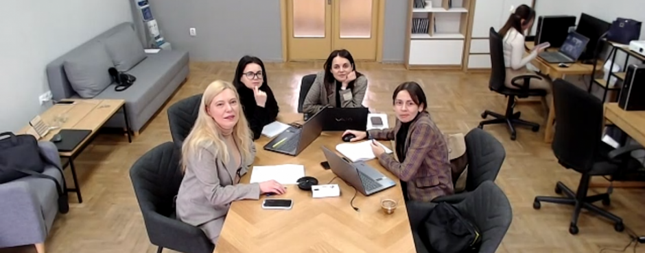 Банер до новини