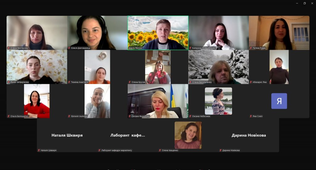 Маркетингова освіта: УжНУ та ТДАТУ налагоджують співпрацю Маркетингова освіта: УжНУ та ТДАТУ налагоджують співпрацю