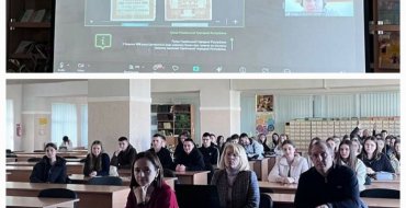 Мініатюра