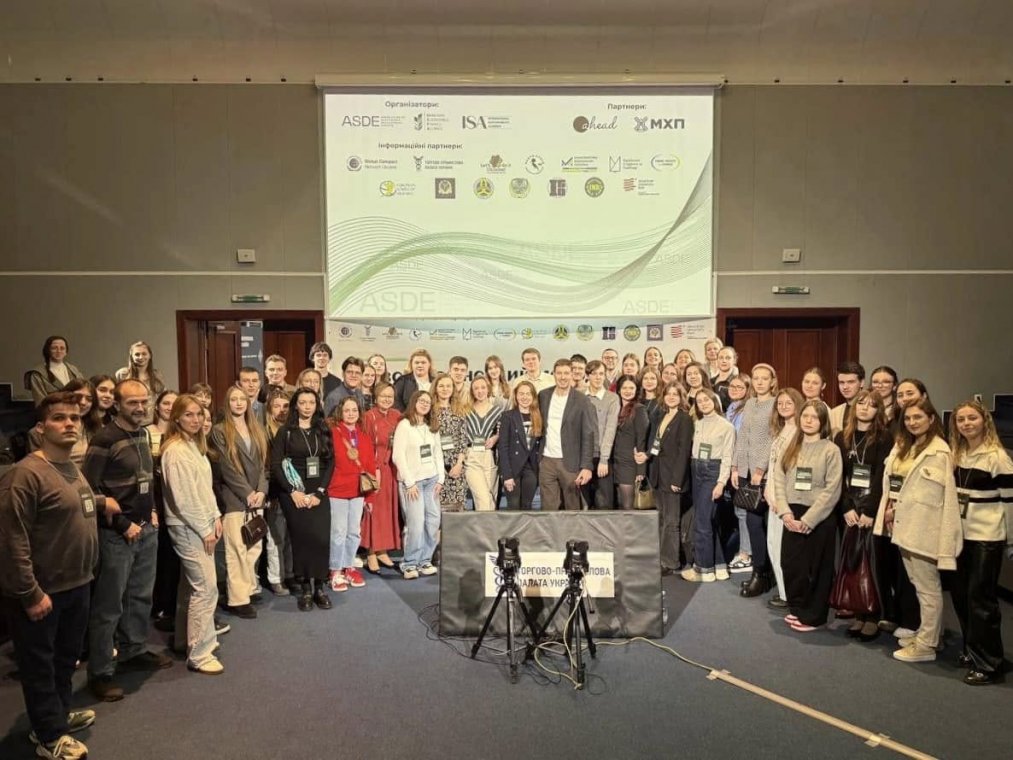 Participation of UzhNU students in the All-Ukrainian Youth Forum on Sustainable Development Participation of UzhNU students in the All-Ukrainian Youth Forum on Sustainable Development