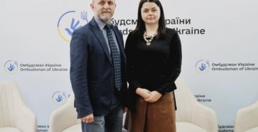 Мініатюра