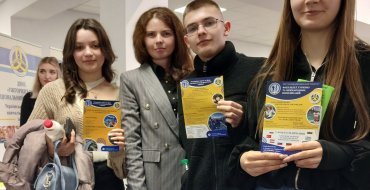 Мініатюра