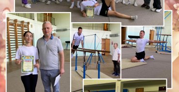 Мініатюра