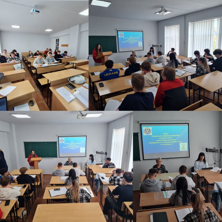 Тренерська практика в системі підготовки бакалаврів за спеціальністю 017 Фізична культура і спорт
Тренерська практика в системі підготовки бакалаврів за спеціальністю 017 Фізична культура і спорт