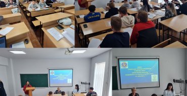 Мініатюра