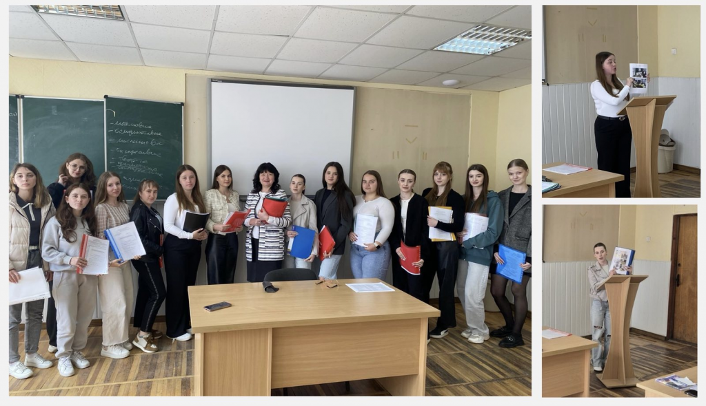 ЗАХИСТ ПЕДАГОГІЧНОЇ ПРАКТИКИ МАЙБУТНІХ УЧИТЕЛІВ ПОЧАТКОВОЇ ШКОЛИ: АНАЛІЗ, ПОРАДИ, РОЗВИТОК ЗАХИСТ ПЕДАГОГІЧНОЇ ПРАКТИКИ МАЙБУТНІХ УЧИТЕЛІВ ПОЧАТКОВОЇ ШКОЛИ: АНАЛІЗ, ПОРАДИ, РОЗВИТОК