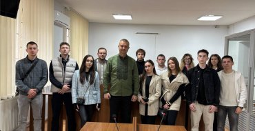 Мініатюра