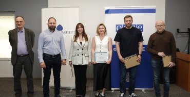 Мініатюра