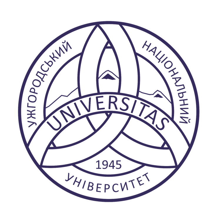 В УжНУ відбулася щорічна Підсумкова наукова студентська конференція В УжНУ відбулася щорічна Підсумкова наукова студентська конференція