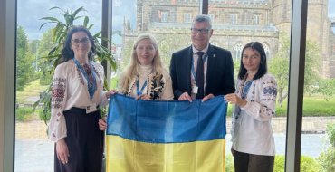 Мініатюра