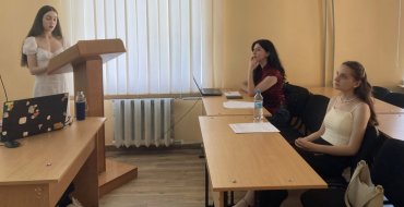 Мініатюра