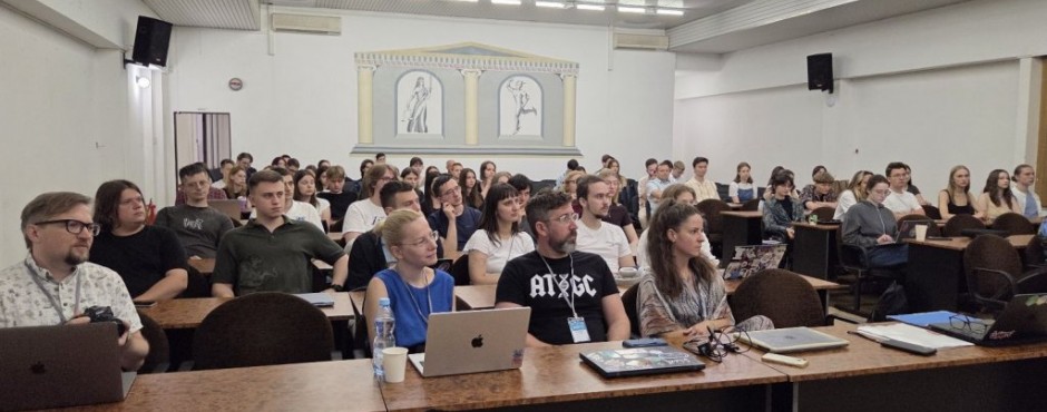 Банер до новини