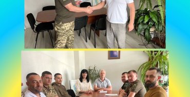 Мініатюра