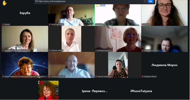 Маркетологи – як завжди ‒ про маркетинг! Маркетологи – як завжди ‒ про маркетинг!