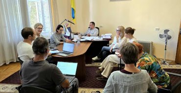 Мініатюра