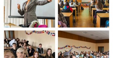 Мініатюра