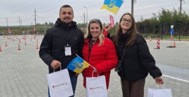 Мініатюра