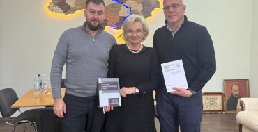 Мініатюра