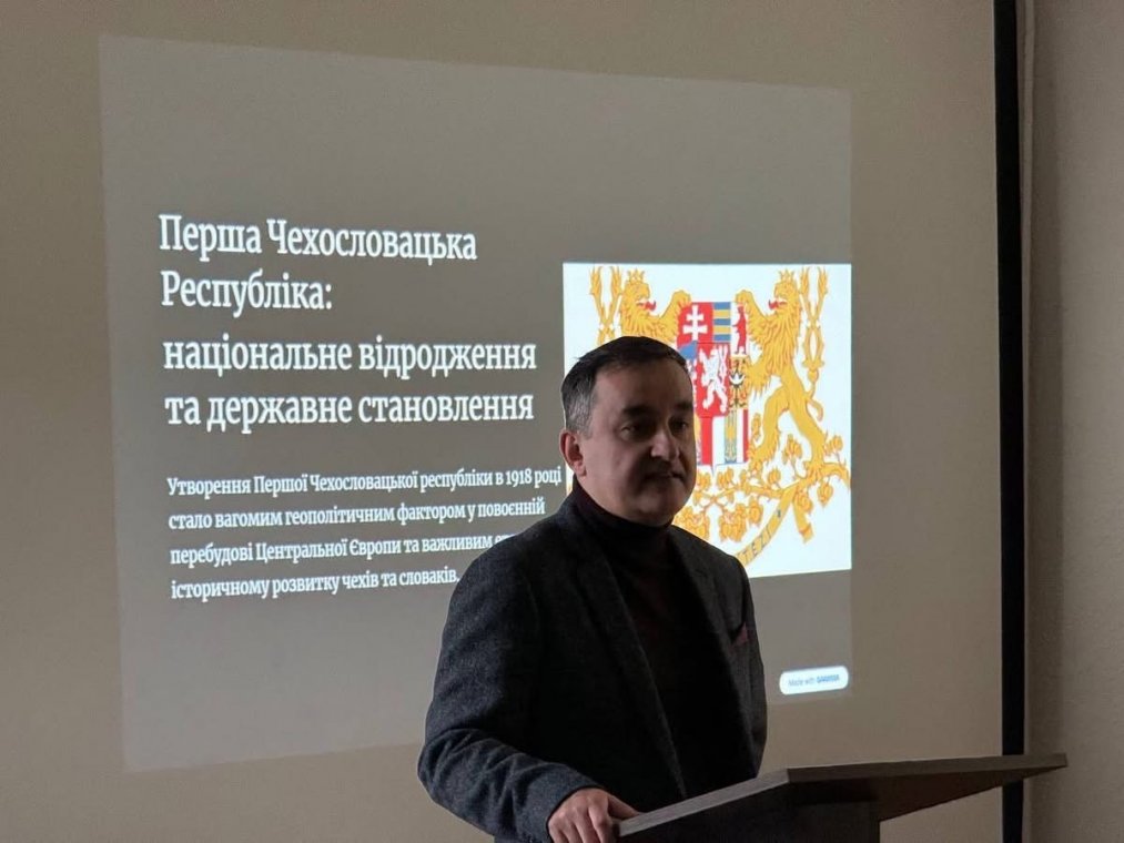 Просвітницький захід до річниці утворення Чехословацької республіки
Просвітницький захід до річниці утворення Чехословацької республіки