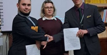 Мініатюра