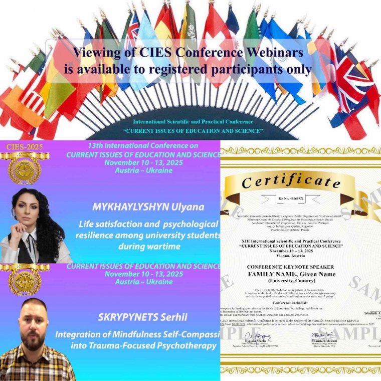 МІЖНАРОДНА КОНФЕРЕНЦІЯ CIES–2025 ЗА УЧАСТЮ ТА СПІВОРГАНІЗАЦІЄЮ КАФЕДРИ ПСИХОЛОГІЇ УжНУ МІЖНАРОДНА КОНФЕРЕНЦІЯ CIES–2025 ЗА УЧАСТЮ ТА СПІВОРГАНІЗАЦІЄЮ КАФЕДРИ ПСИХОЛОГІЇ УжНУ