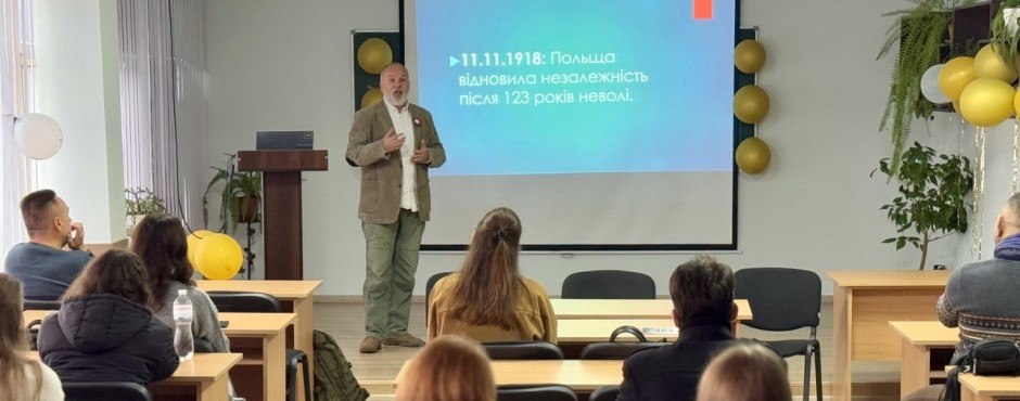 Банер до новини