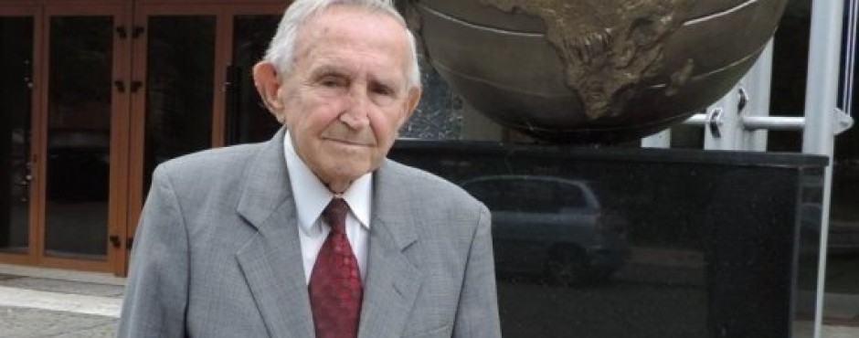 Банер до новини