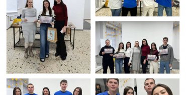 Мініатюра