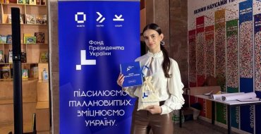 Мініатюра