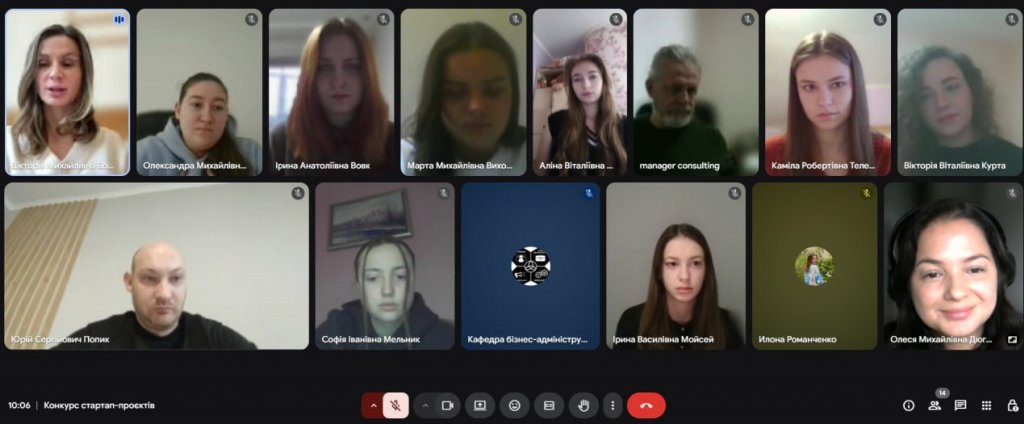 На кафедрі БАММ УжНУ відбувся конкурс студентських стартапів На кафедрі БАММ УжНУ відбувся конкурс студентських стартапів