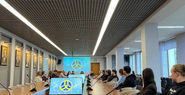 Мініатюра