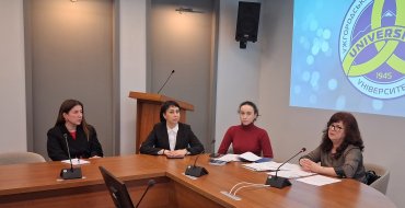 Мініатюра