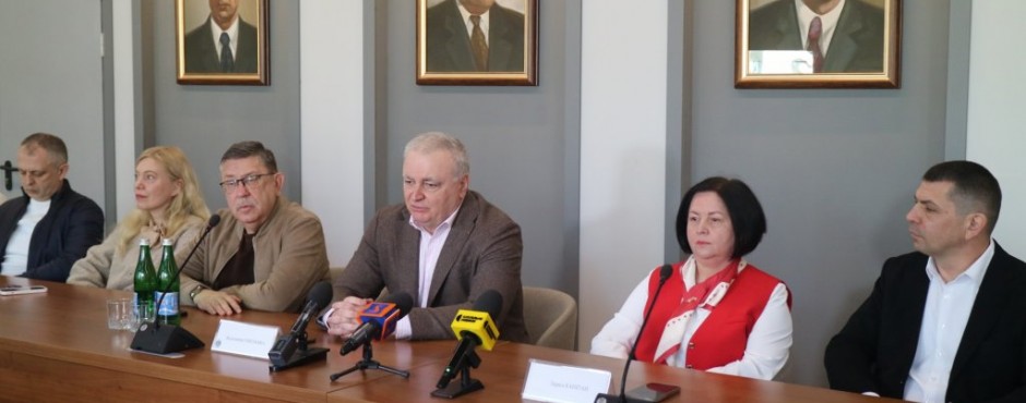 Банер до новини