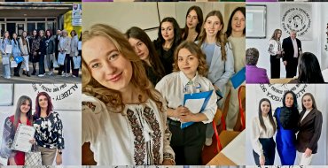 Мініатюра