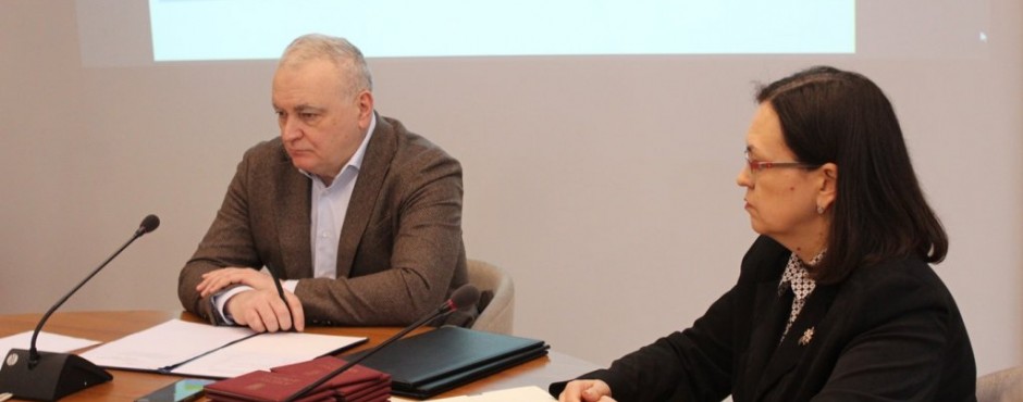 Банер до новини