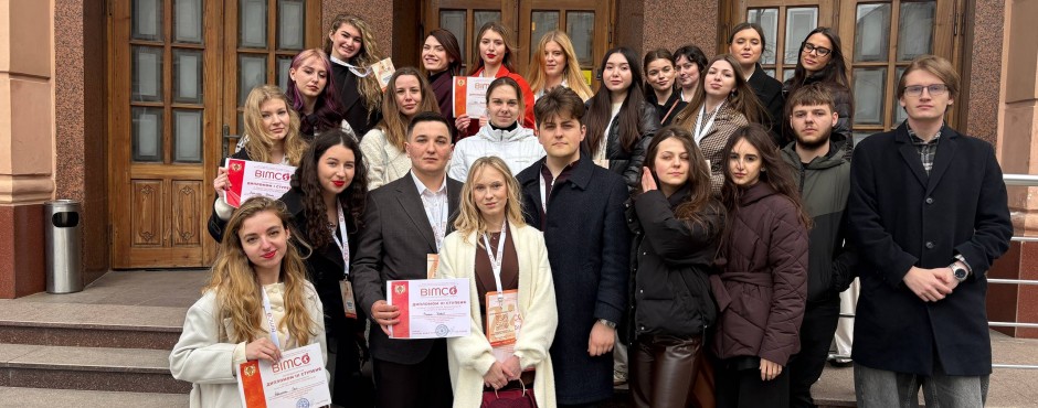 Банер до новини