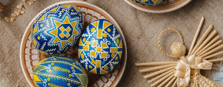 Банер до новини