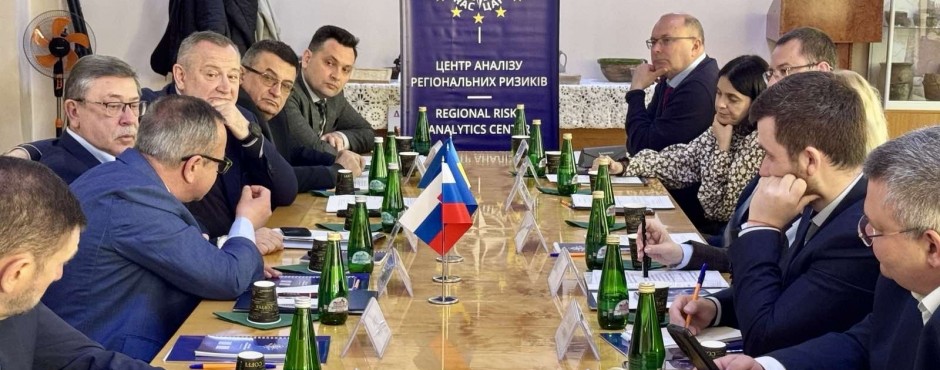 Банер до новини