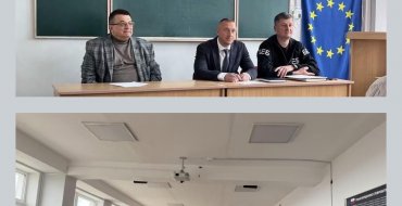 Мініатюра