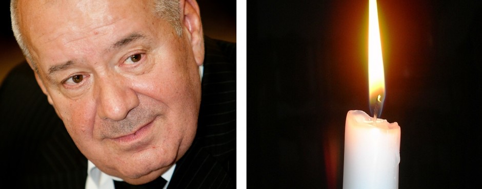 Банер до новини